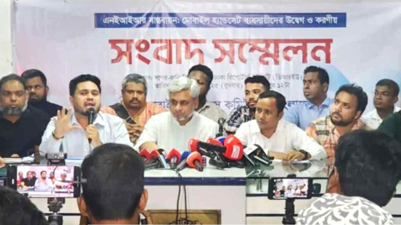 দেশের সব মোবাইল ফোন বিক্রির দোকান অনির্দিষ্টকালের জন্য বন্ধ রাখার ঘোষণা