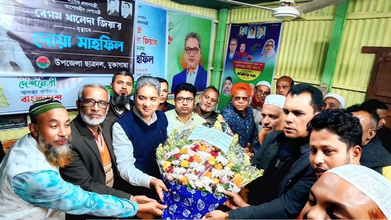 গণহারে বিএনপিতে যোগ জাতীয় পার্টির নেতাকর্মীদের