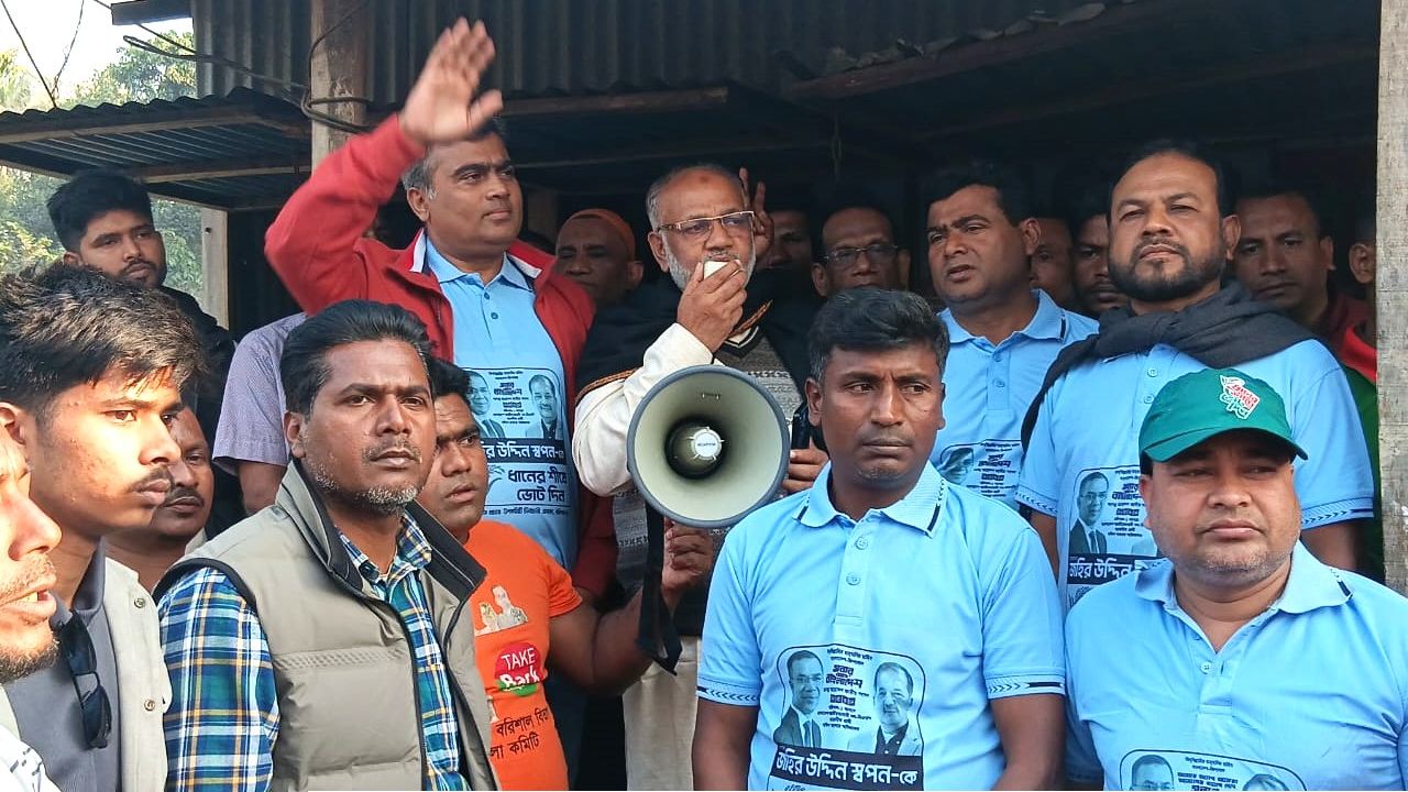 গৌরনদীতে ধানের শীষের শেষ নির্বাচনী প্রচারণা অনুষ্ঠিত