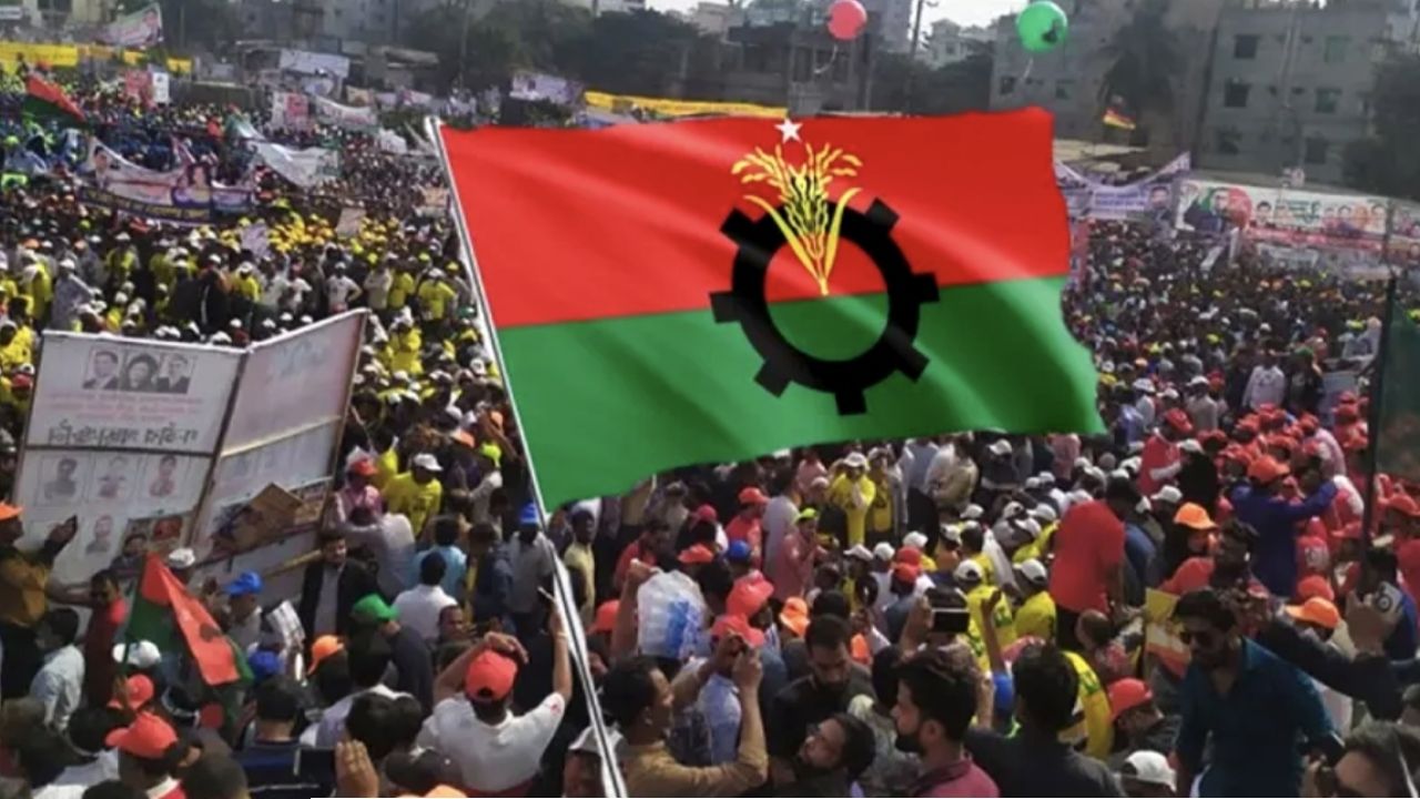 একক সংখ্যাগরিষ্ঠতায় বিএনপি, সরকার গঠন নিশ্চিত 
