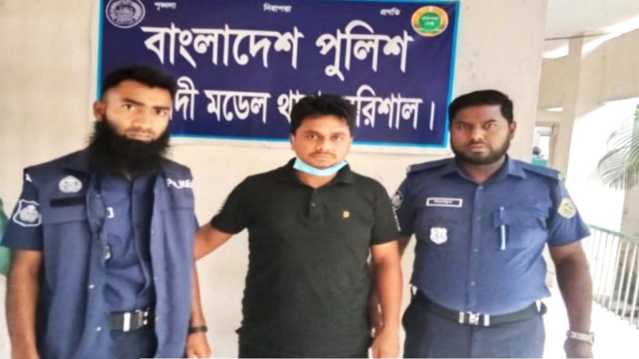 গৌরনদীতে ১৭ পিস ইয়াবাসহ যুবক গ্রেফতার