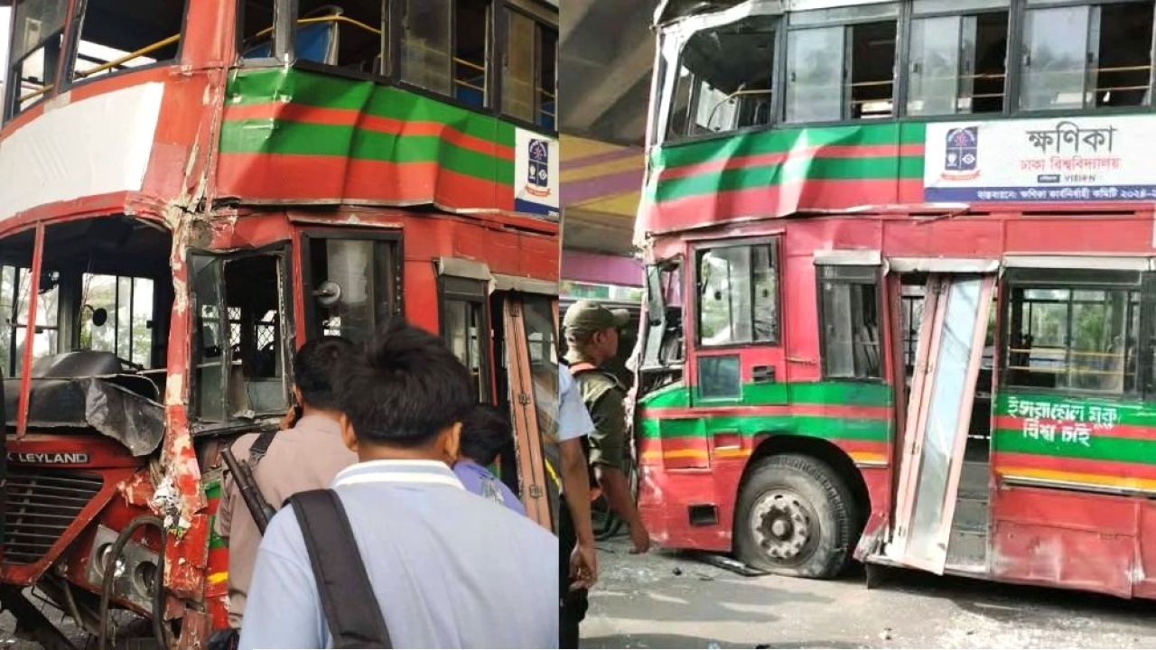 ঢাবির শিক্ষার্থীবাহী বাস দুর্ঘটনায় আহত একাধিক
