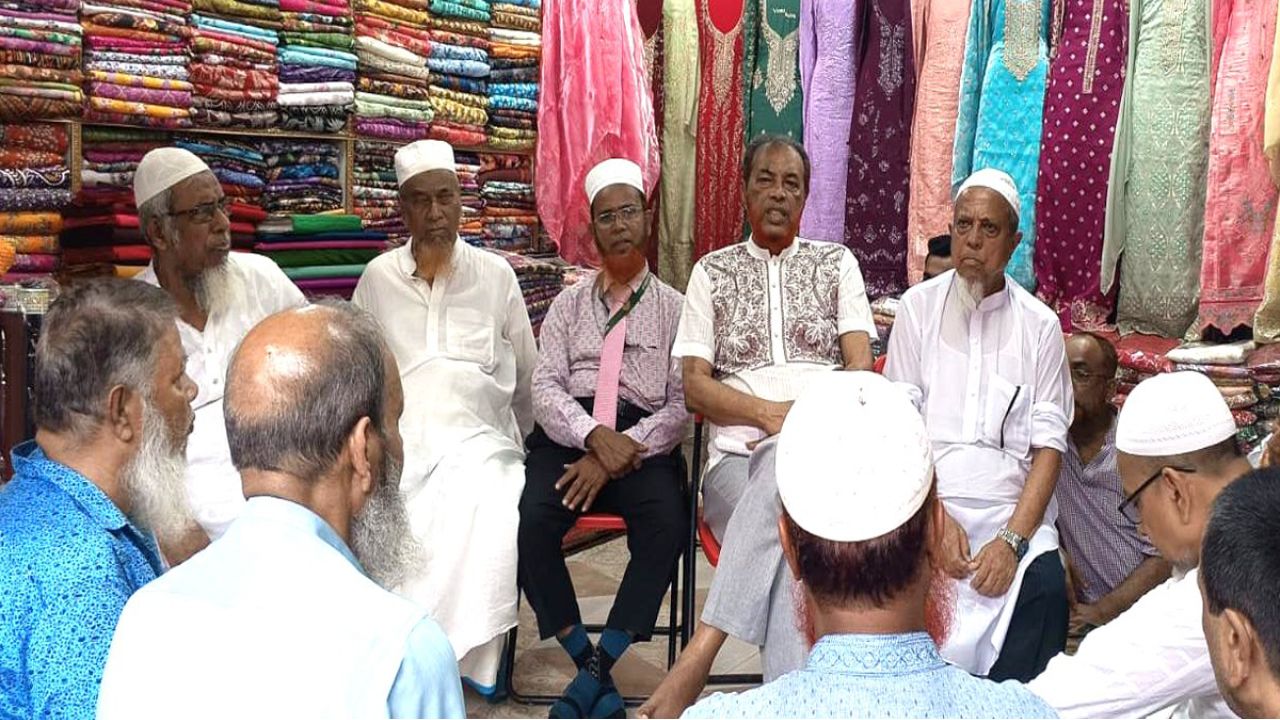 টরকী বন্দর আদর্শ জামে মসজিদের আধুনিকায়ন ঘিরে মতবিনিময় সভা অনুষ্ঠিত