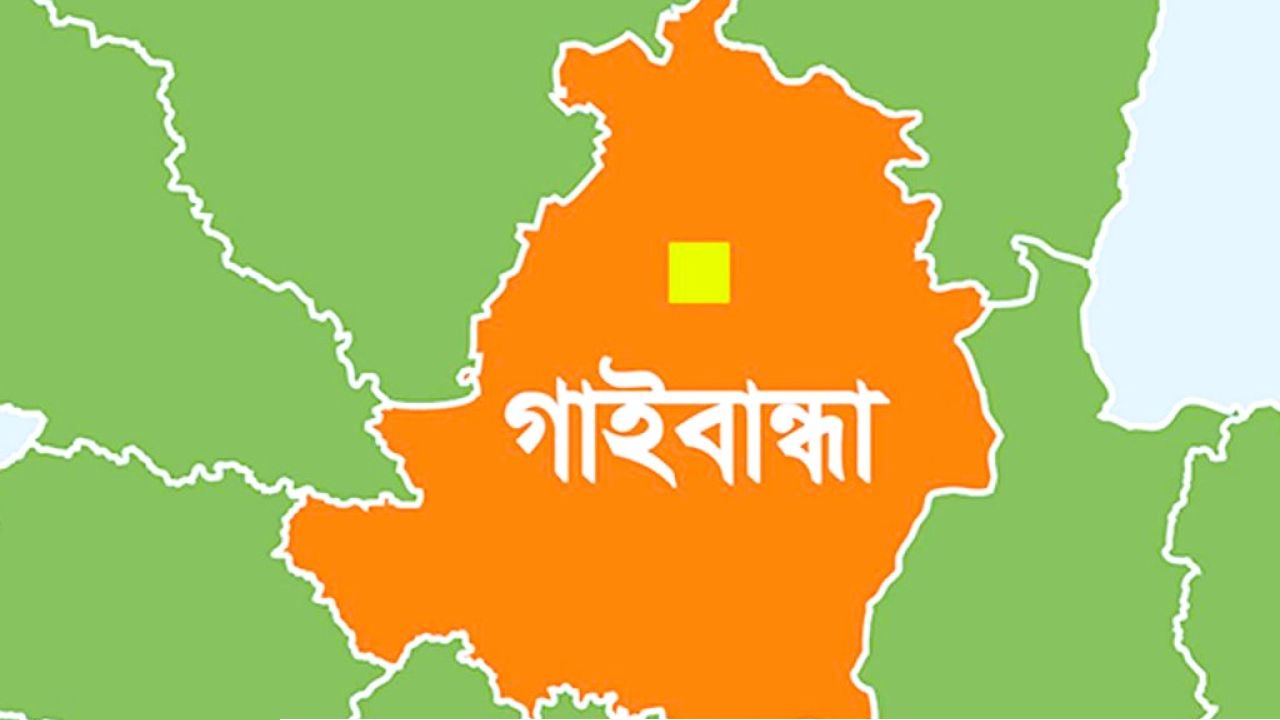 জামায়াত নেতাকর্মীর বিরুদ্ধে জমি দখলের অভিযোগ