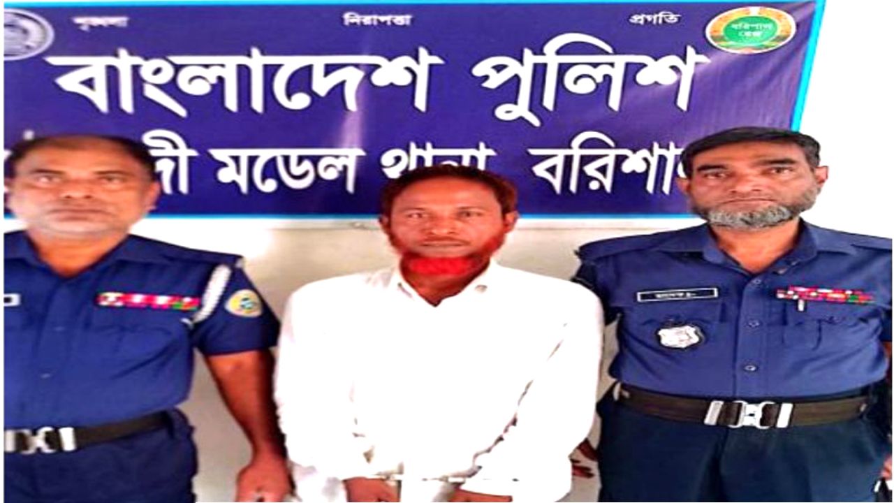 গৌরনদীতে র‌্যাবের অভিযানে ইয়াবা ও গাঁজাসহ চিহ্নিত মাদক কারবারি গ্রেফতার