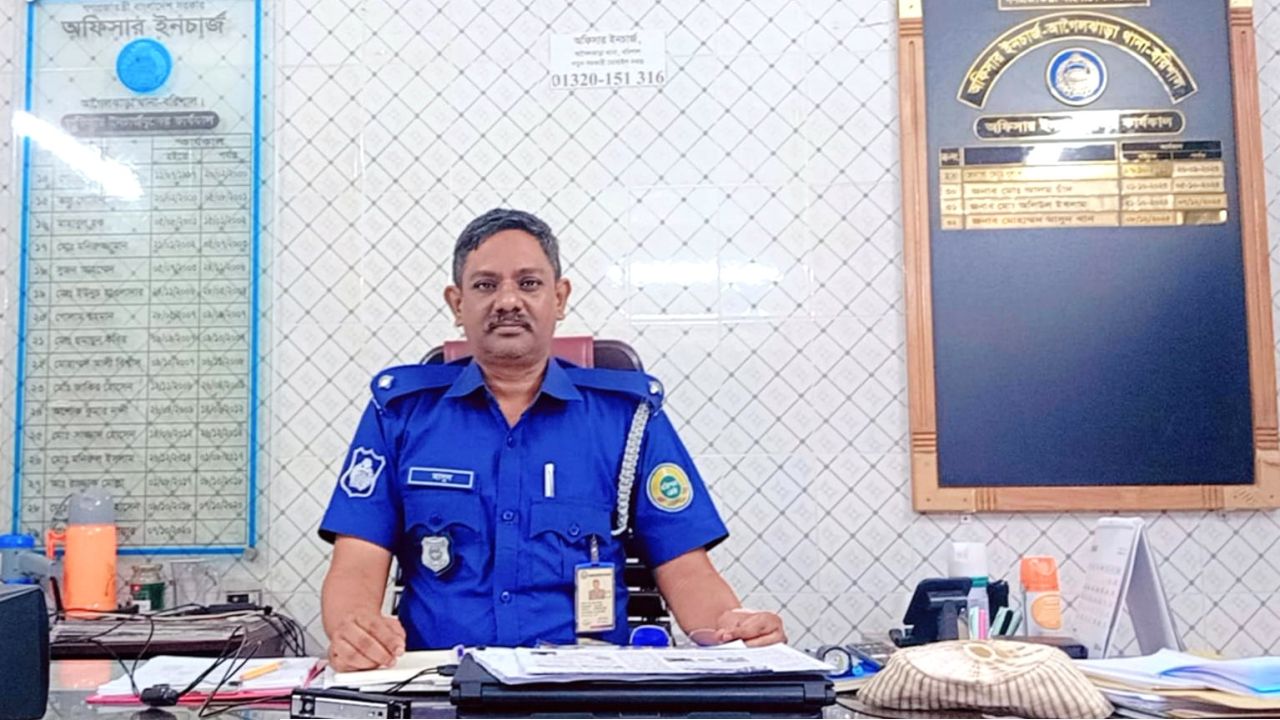 বরিশালের আগৈলঝাড়ায় মাদক নির্মূলে অঙ্গীকারবদ্ধ ওসি মাসুদ খান