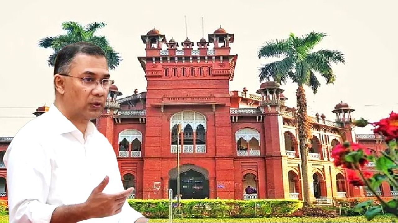 ঢাবির শিক্ষার্থী ছিলেন প্রধানমন্ত্রী তারেক রহমান, জানালেন সহপাঠী ও সিনিয়ররা