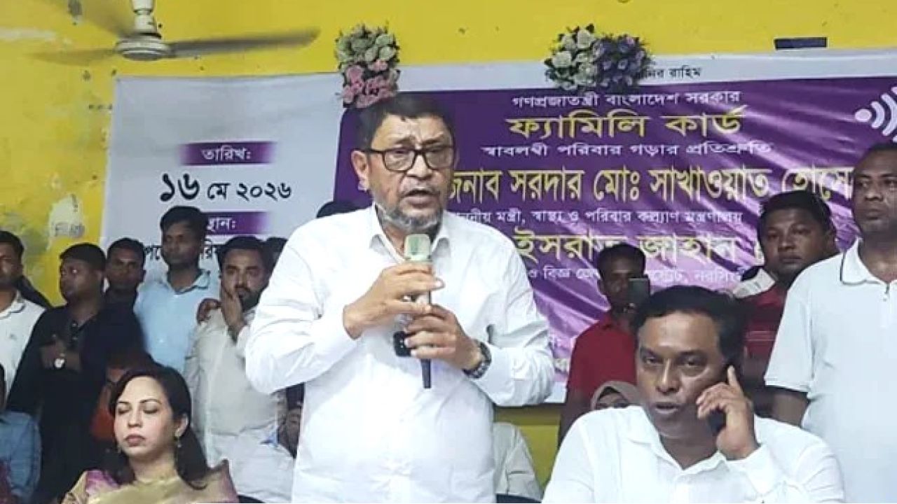 নরমাল ডেলিভারির জন্য দেশে নতুন ওষুধ এসেছে: স্বাস্থ্যমন্ত্রী