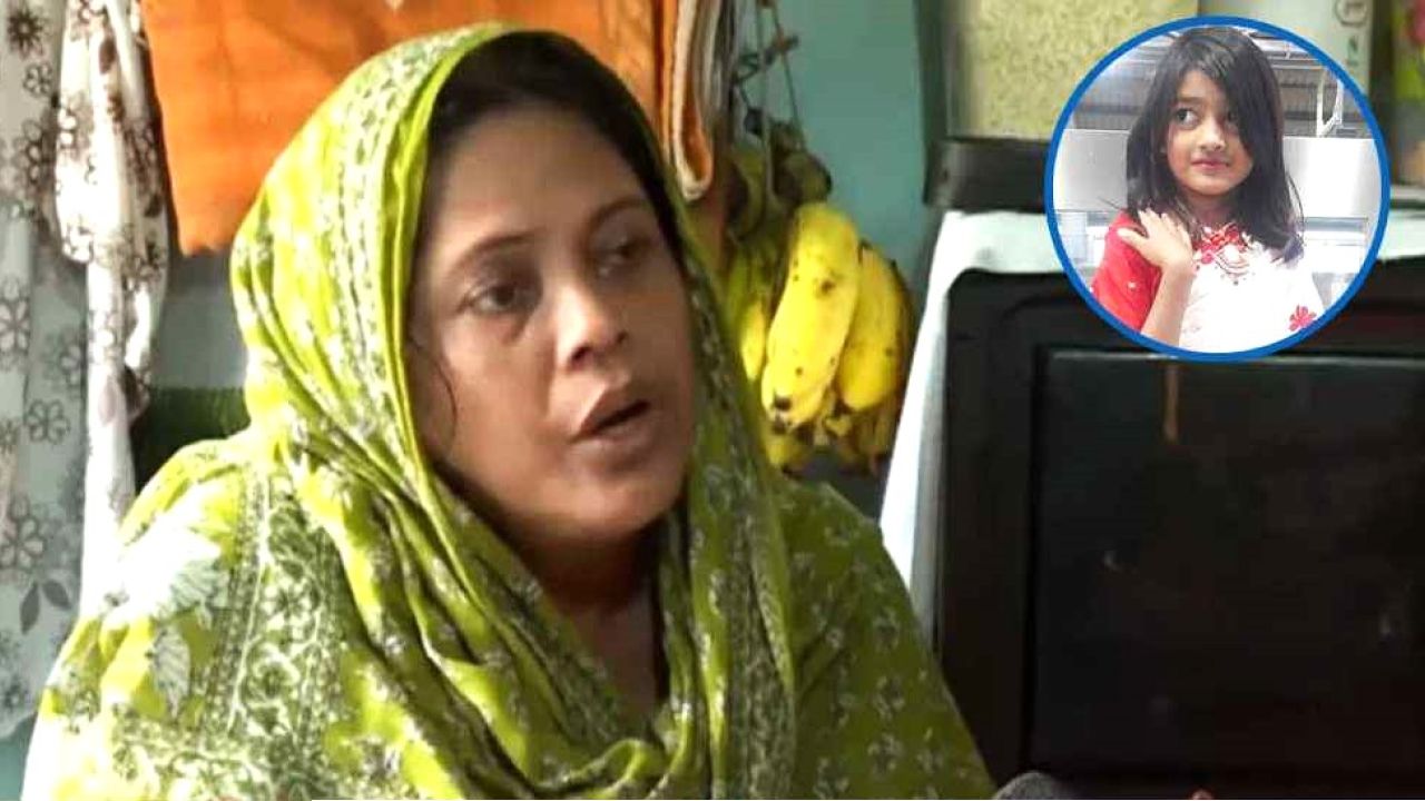 চিৎকার শুনেছিলাম, বুঝতে পারিনি সেটা আমার মেয়ের’ রামিসার মা