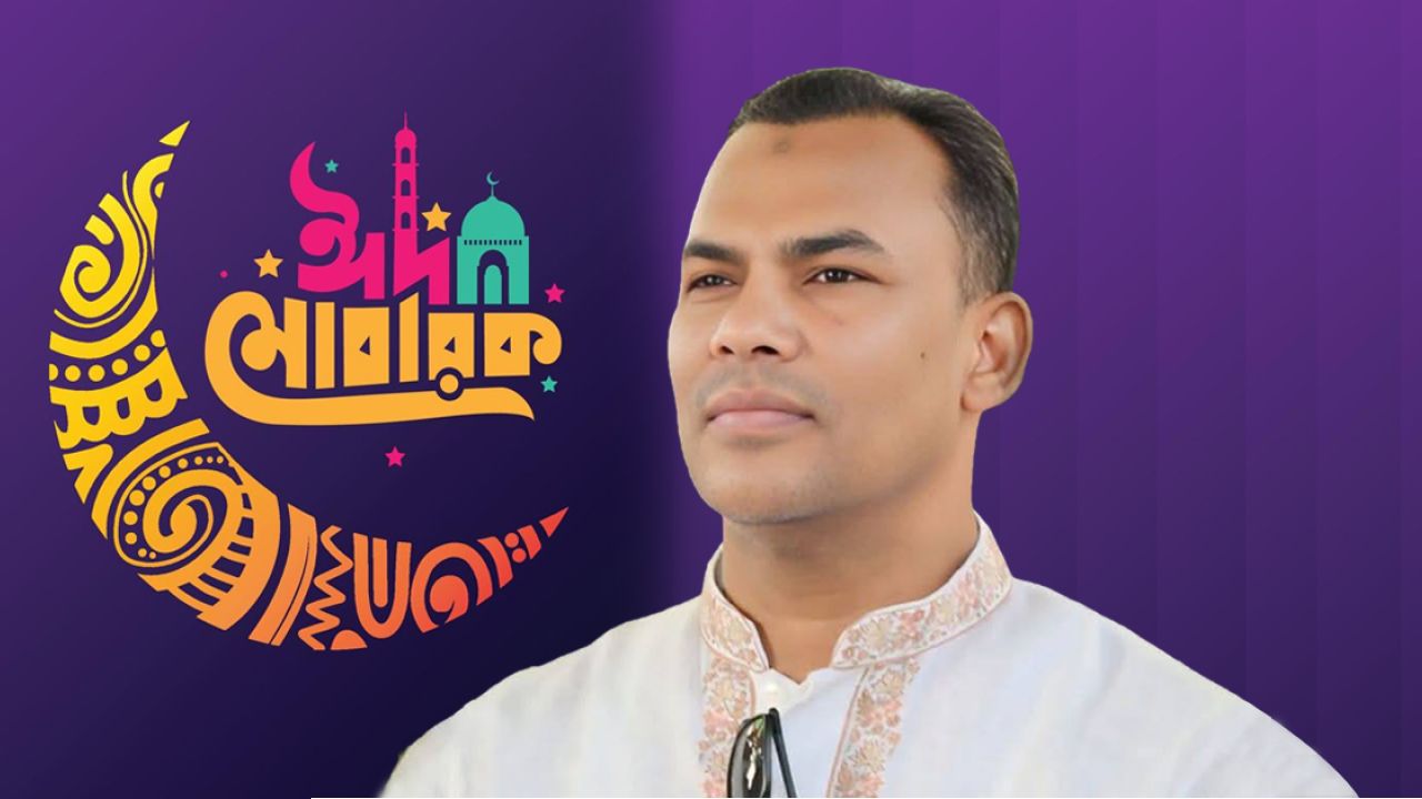 গৌরনদীবাসীকে ঈদের শুভেচ্ছা জানালেন বিএনপি নেতা বদিউজ্জামান মিন্টু