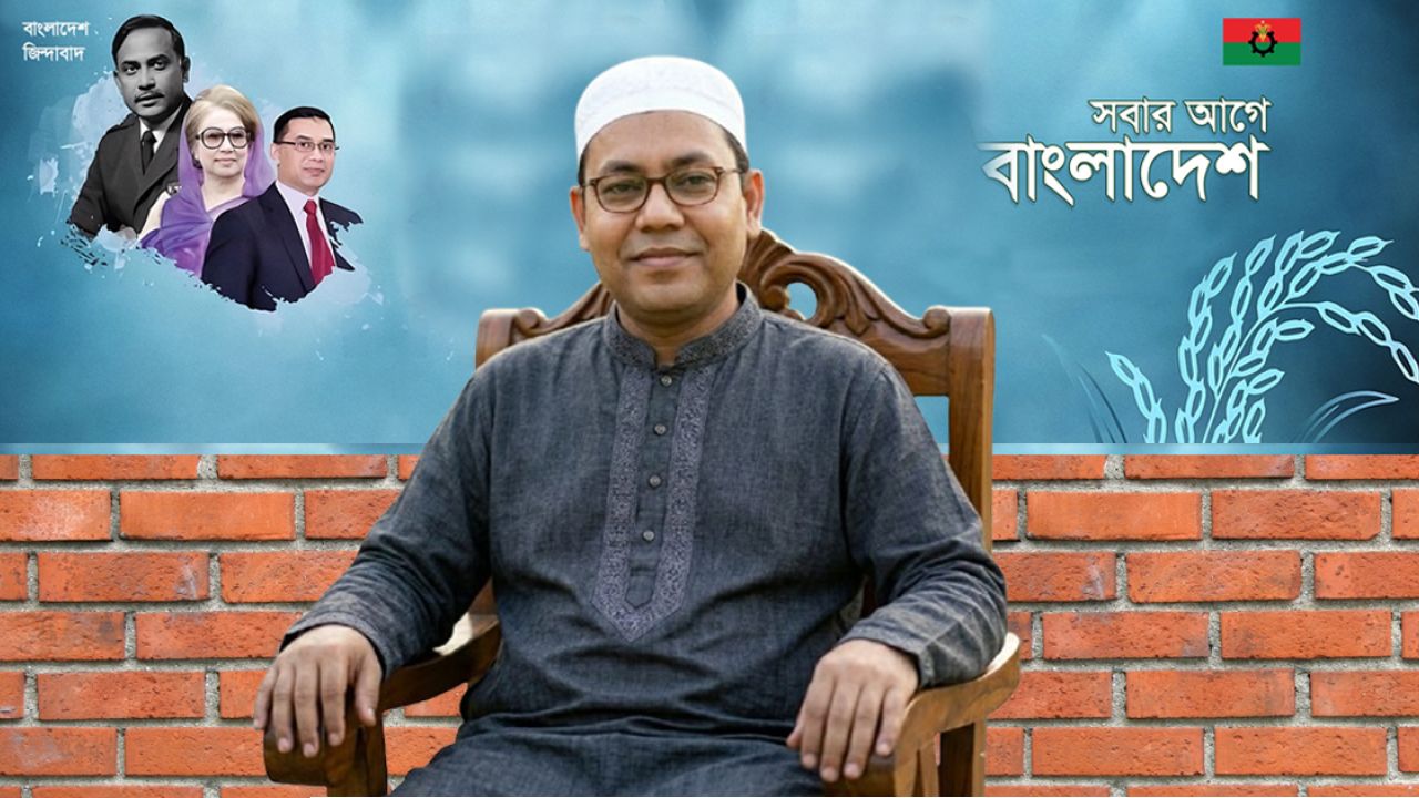 খাঞ্জাপুর ইউনিয়নবাসীকে ঈদের শুভেচ্ছা জানালেন গোলাম কিবরিয়া তালুকদার