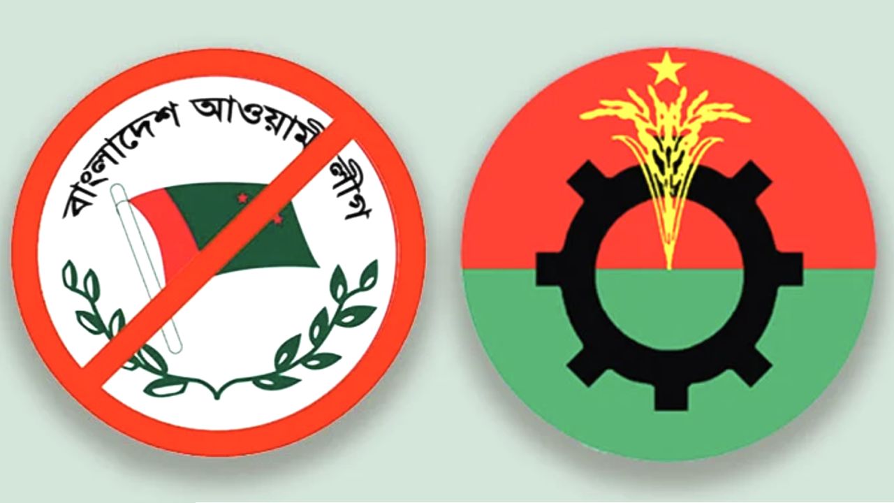 বিএনপির কার্যালয়সহ ১৫ বাড়িতে আ.লীগ নেতাকর্মীদের ভাঙচুর-লুটপাট