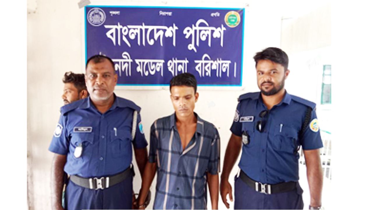 গৌরনদীতে ২০ পিস ইয়াবাসহ যুবক গ্রেপ্তার